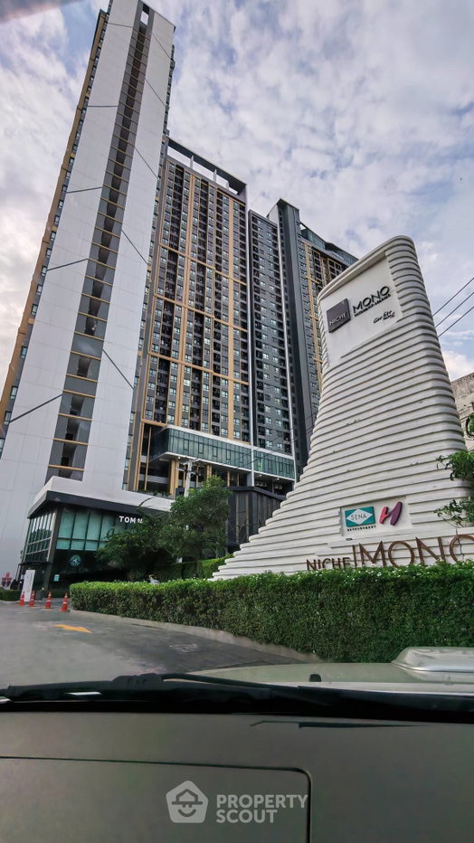 รูป คอนโด 1 ห้องนอน Niche Mono Sukhumvit-Bearing ใกล้ BTS Bearing (ID 3156955) - รูปที่ 22/27