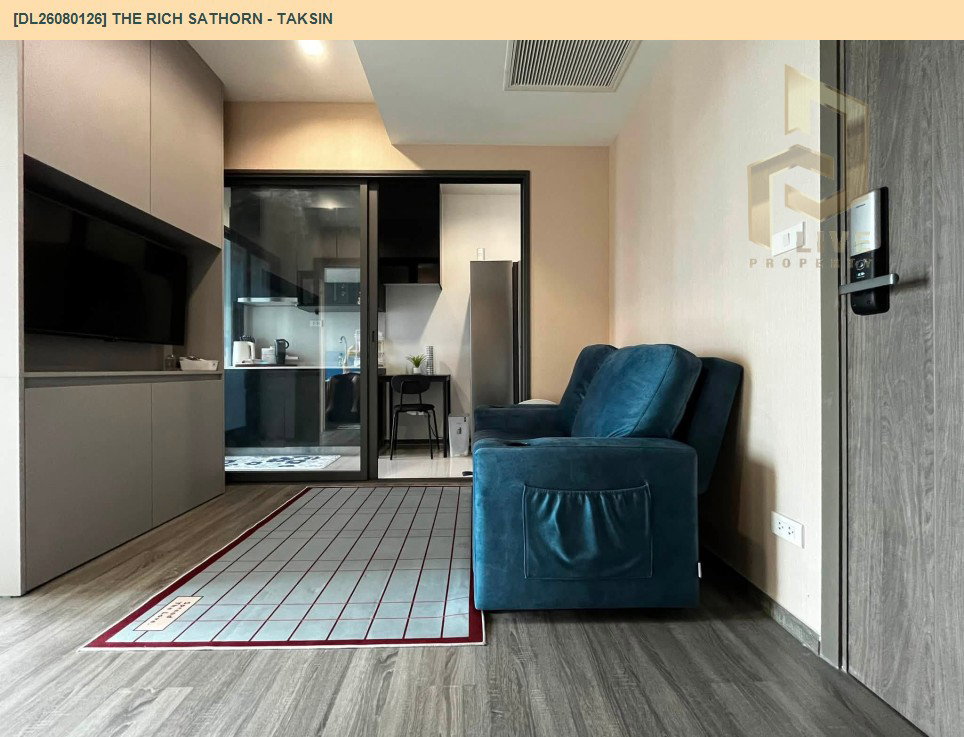 รูป DL26080126 ให้เช่าคอนโด เดอะริช สาทร - ตากสิน (The Rich Sathorn - Taksin) ใกล้ BTS วงเวียนใหญ่ พร้อมเข้าอยู่ โทรด่วน 0614453194 LineID @952jdxxk - รูปที่ 7/13