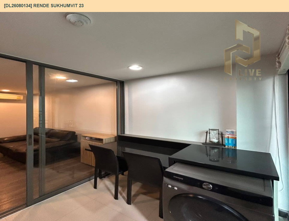 รูป DL26080134 ให้เช่าคอนโด เรนด์ สุขุมวิท 23 (Rende Sukhumvit 23) ใกล้ BTS อโศก พร้อมเข้าอยู่ โทรด่วน 0638692663 LineID @952jdxxk - รูปที่ 5/8
