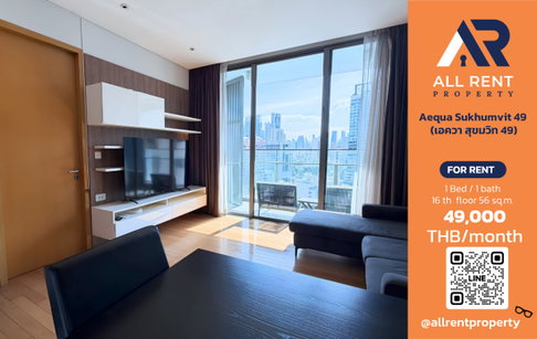 🔥 Aequa Sukhumvit 49, luxurious 1-bedroom unit on the 16th floor, near BTS Phrom Phong. Only 49,000 THB/month. Ready to move in! 🏙️✨