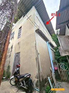 บ้านเดี่ยว 200 ตร.วา พระประแดง สมุทรปราการ 8.4M