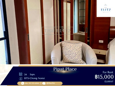 คอนโดให้เช่า : ✨ Pipat Place | ห้องสวยบรรยากาศสงบ ทำเลหรูย่านสาทร–สีลม เดินทางสะดวก พร้อมเข้าอยู่ทันที  ✨