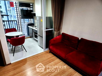 คอนโดให้เช่า : คอนโด 1 ห้องนอน ชั้น 25 The Base Sukhumvit 77 ใกล้ BTS อ่อนนุช (ID 2232777)