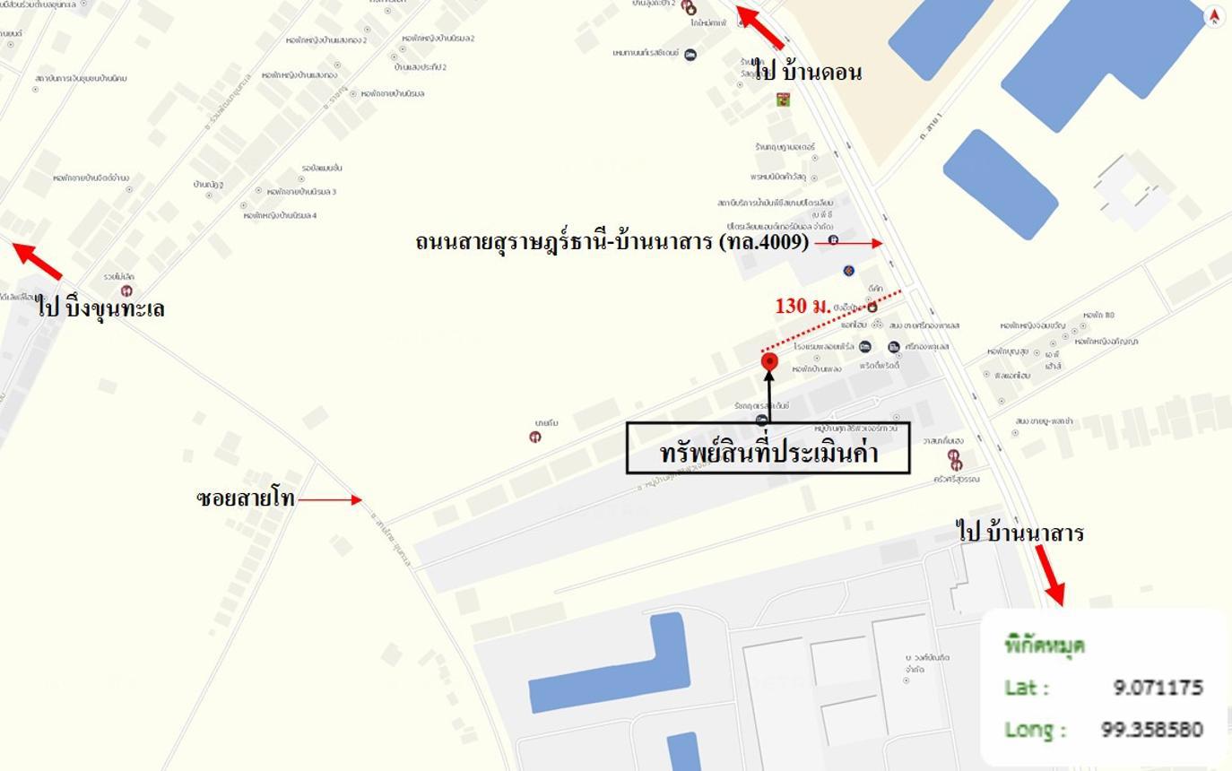 รูป อาคารพาณิชย์ 25.8 ตร.วา ศรีทอง พาเลส เมืองสุราษฎร์ธานี สุราษฎร์ธานี 3M - รูปที่ 38/38