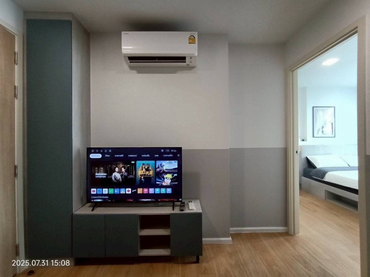 รูป Atmoz Kanaal Rangsit ห้องสวย ราคาดี สอบถามเพิ่มเติมได้ที่ Line @condorental - รูปที่ 6/12