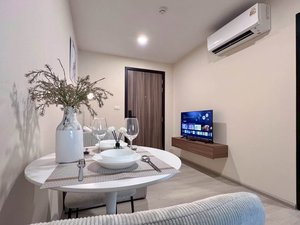 รูป 🔥 ให้เช่า The Belgravia @ Ratchada 17 ใกล้ MRT สุทธิสาร ห้องสวย พร้อมอยู่ FD-084051 - รูปที่ 3/5