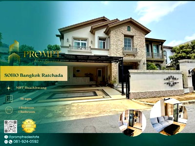 Houses for rent Raffles International College : MN05195 - Nanthawan Bangna Km.7 : MegaBangna 