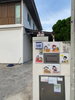 listing thumbnail image 10