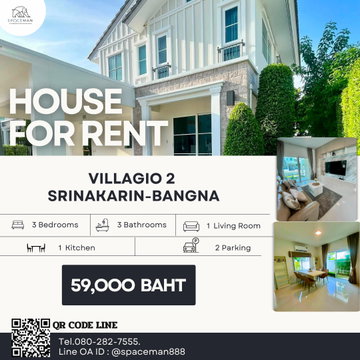 🏡😊 Villaggio 2 Srinakarin-Bangna house for rent, ready to move in.