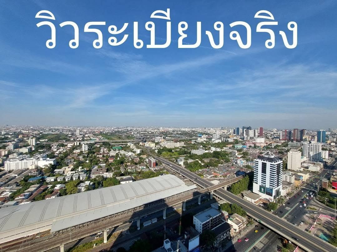รูป Supalai Park Ekkamai - Thonglor (ศุภาลัย ปาร์ค เอกมัย-ทองหล่อ) - รูปที่ 6/22