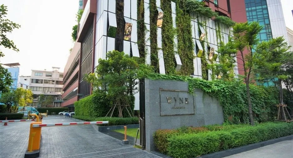 รูป 🔥 ห้องว่าง พร้อมเข้าอยู่! Wyne by Sansiri รีบจองก่อนหลุด 🔥 - รูปที่ 1/1