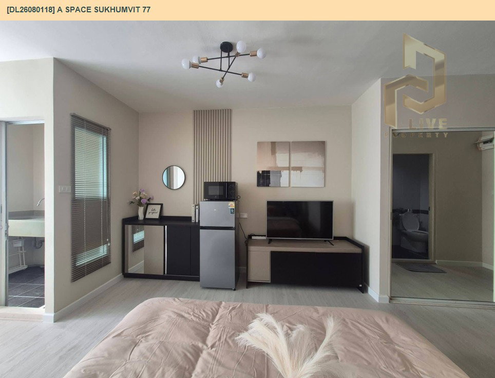 รูป DL26080118 ให้เช่าคอนโด เอ สเปซ สุขุมวิท 77 (A Space Sukhumvit 77) ใกล้ BTS อ่อนนุช พร้อมเข้าอยู่ โทรด่วน 0653619502 LineID @952jdxxk - รูปที่ 13/13