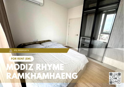 คอนโดให้เช่า : ให้เช่า 🔥 Modiz Rhyme Ramkhamhaeng 🔥 2 ห้องนอน เฟอร์นิเจอร์ และ เครื่องใช้ไฟฟ้าครบ ใกล้ MRT เพียง 80 เมตร 