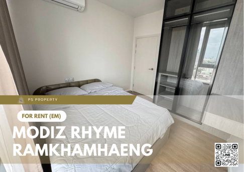ให้เช่า 🔥 Modiz Rhyme Ramkhamhaeng 🔥 2 ห้องนอน เฟอร์นิเจอร์ และ เครื่องใช้ไฟฟ้าครบ ใกล้ MRT เพียง 80 เมตร 
