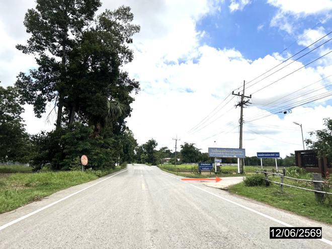 picture LAND 2738 Sq.w. Kamalasai Kalasin for 1.4M - 10/24