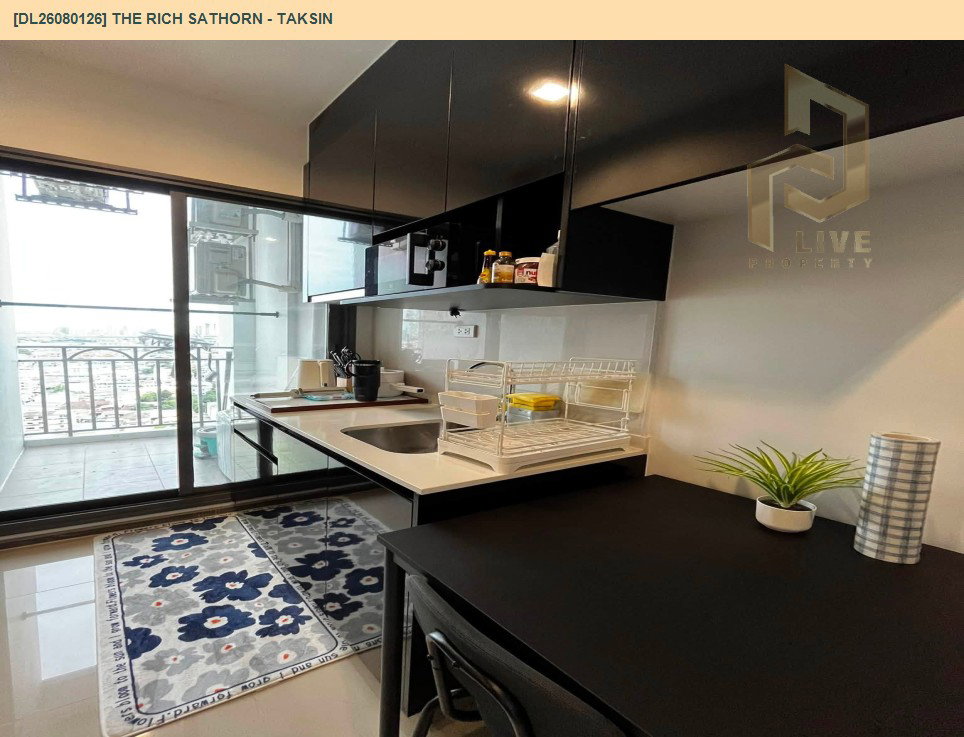รูป DL26080126 ให้เช่าคอนโด เดอะริช สาทร - ตากสิน (The Rich Sathorn - Taksin) ใกล้ BTS วงเวียนใหญ่ พร้อมเข้าอยู่ โทรด่วน 0614453194 LineID @952jdxxk - รูปที่ 12/13