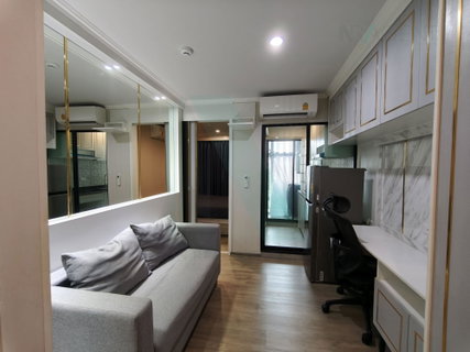 🚩 For Sell Condo REACH PHAHON YOTHIN 52 Building E, Floor 6,1 bed room, Room size 30 sqm