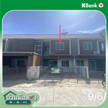 รูป ทาวน์เฮ้าส์ 20 ตร.วา เดอะคัลเลอร์ พรีเมี่ยม กาญจนาภิเษก-ราชพฤกษ์ 3 ไทรน้อย นนทบุรี 1.9M - รูปที่ 28/30
