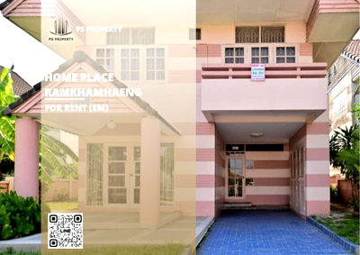 Houses for rent Bang Chan Industrial Estate : Detached house for rent ✨ Home Place Ramkhamhaeng ✨ 3 bedrooms, 2 bathrooms; fully furnished and equipped with appliances.