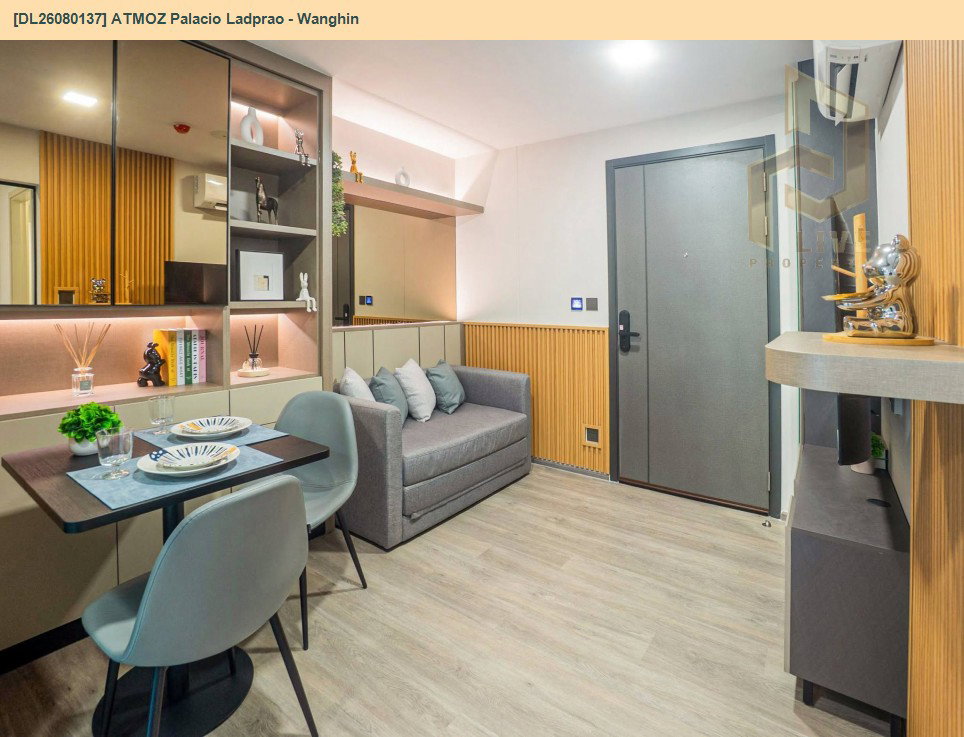 รูป DL26080137 ให้เช่าคอนโด แอทโมซ พาลาซิโอ ลาดพร้าว - วังหิน (ATMOZ Palacio Ladprao - Wanghin) ใกล้ MRT ลาดพร้าว พร้อมเข้าอยู่ โทรด่วน 0638692663 LineID @952jdxxk - รูปที่ 4/12