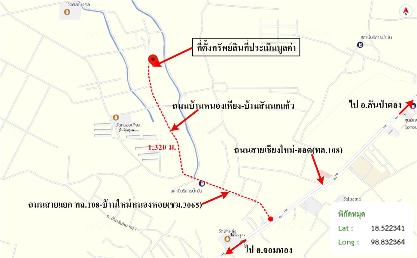 picture HOME 1014 Sq.w. Doi Lo Chiang Mai for 4.8M - 42/42