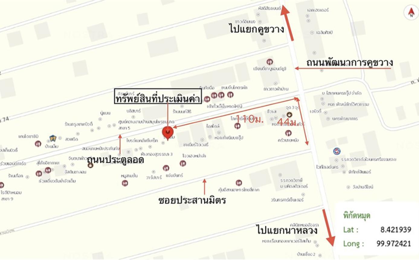 รูป อาคารพาณิชย์ 13.4 ตร.วา เมืองนครศรีธรรมราช นครศรีธรรมราช 4.5M - รูปที่ 29/30