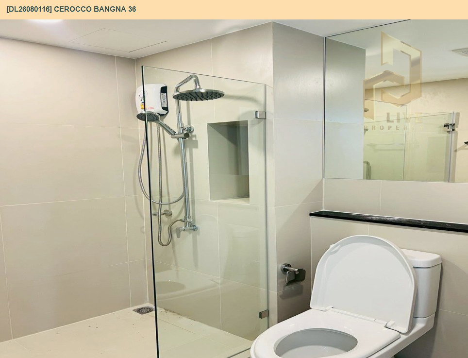 รูป DL26080116 ให้เช่าคอนโด ซีรอคโค บางนา 36 (Cerocco Bangna 36) ใกล้ - พร้อมเข้าอยู่ โทรด่วน 0638692663 LineID @952jdxxk - รูปที่ 7/7