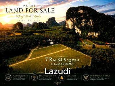 ที่ดิน เมืองกระบี่ กระบี่ : ที่ดินวิวภูเขา 745 ตร.ม. ในหนองทะเล กระบี่