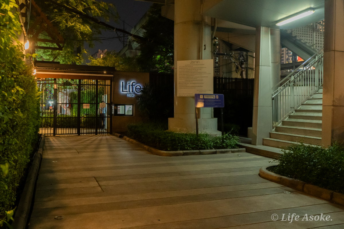 รูป [เจ้าของปล่อยเอง] Life Asoke - ติด MRT เพชรบุรี ห้องสวย วิวปัง พร้อมเข้าอยู่ทันที! (รับเอเจ้นต์) - รูปที่ 34/72