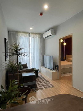 1-BR At Skyrise Avenue Sukhumvit 64 Near BTS Punnawithi (ID 2056441)