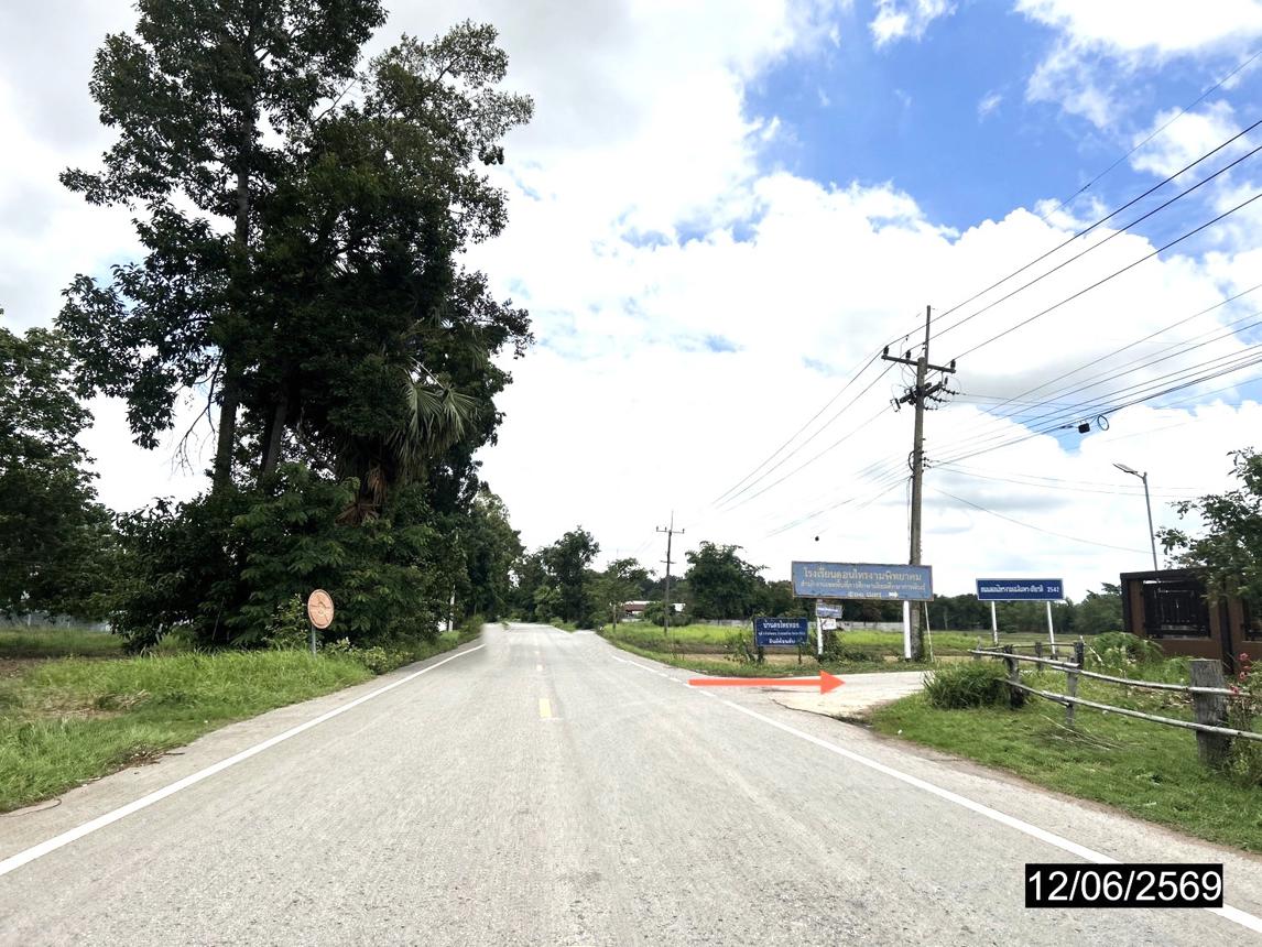 picture LAND 2738 Sq.w. Kamalasai Kalasin for 1.4M - 20/24