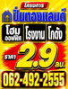 listing thumbnail image 0
