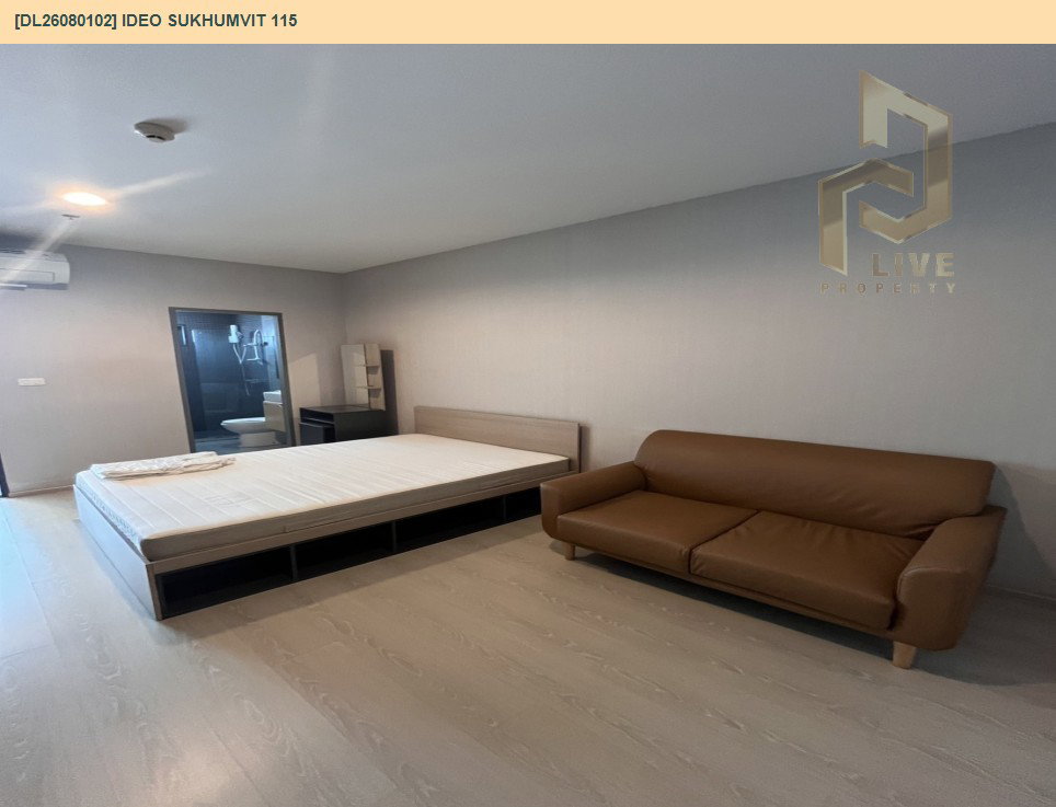 รูป DL26080102 ให้เช่าคอนโด ไอดีโอ สุขุมวิท 115 (IDEO Sukhumvit 115 ) ใกล้ BTS ปู่เจ้า พร้อมเข้าอยู่ โทรด่วน 0653619502 LineID @952jdxxk - รูปที่ 5/7