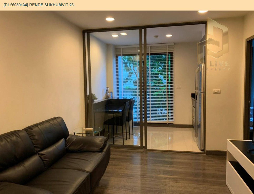 รูป DL26080134 ให้เช่าคอนโด เรนด์ สุขุมวิท 23 (Rende Sukhumvit 23) ใกล้ BTS อโศก พร้อมเข้าอยู่ โทรด่วน 0638692663 LineID @952jdxxk - รูปที่ 2/8