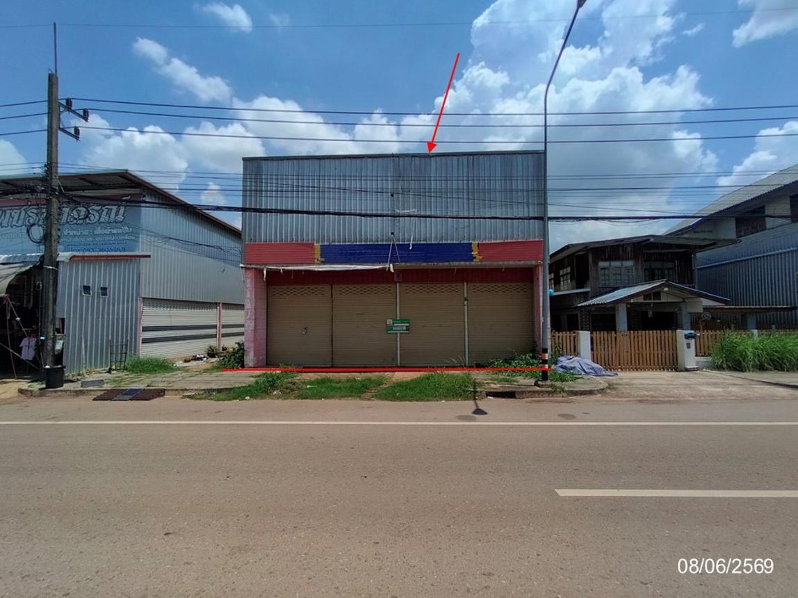 รูป โกดัง 2941 ตร.วา กุสุมาลย์ สกลนคร 16.9M - รูปที่ 26/44