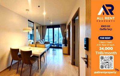 Condos for rent : 🔥 IDEO O2, large 2-bedroom unit on the 31st floor with stunning city views, near BTS Bangna. Only 24,000 THB/month! Ready to move in! 🌇🚆