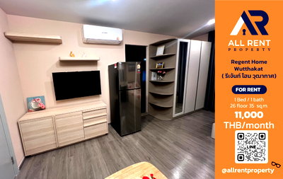 Condos for rent : 🔥 Regent Home Wutthakat, Studio room, 35th floor, Building A, high floor view, great value! Only 11,000 THB/month. Ready to move in! 🏙️✨