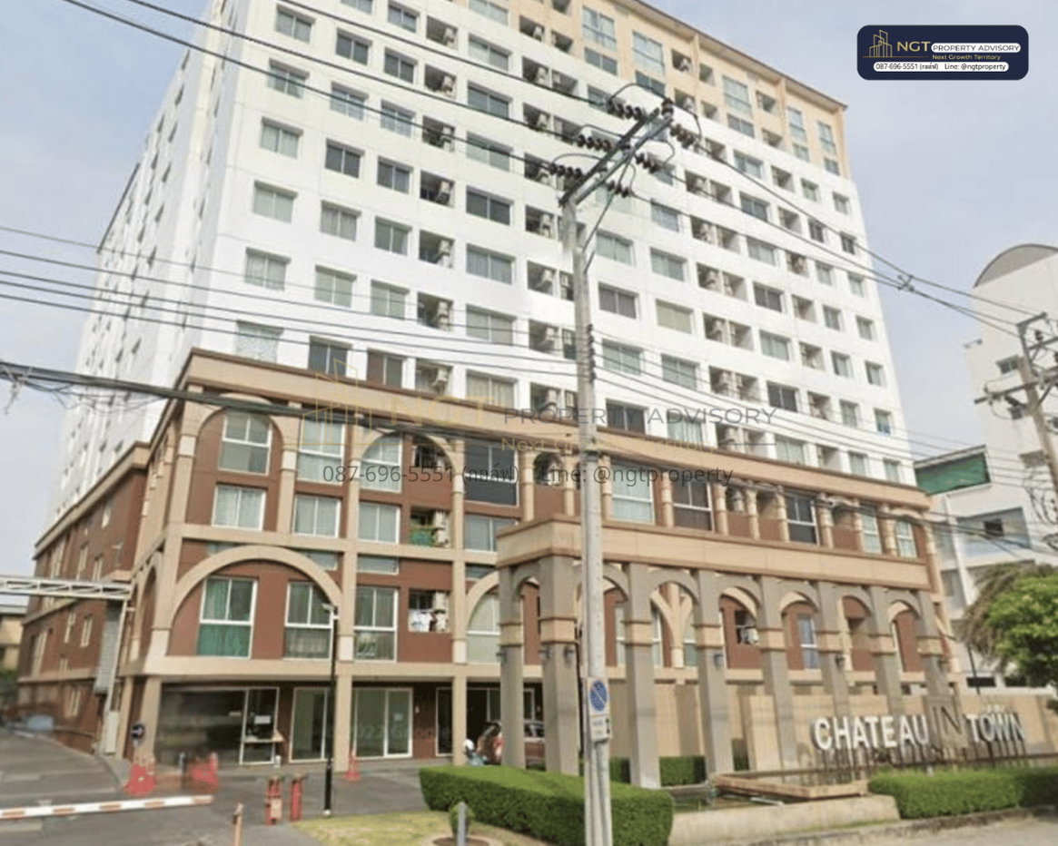 รูป 🏡 หากคุณกำลังมองหาคอนโดย่านพระราม 8... ลองเข้ามาดูห้องนี้ก่อนเลย / ชาโตว์ อินทาวน์ พระราม 8 - รูปที่ 14/14