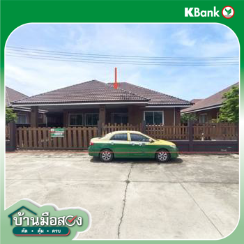 picture HOME 64 Sq.w. Pran Buri Prachaubkirikhan for 2M - 22/24