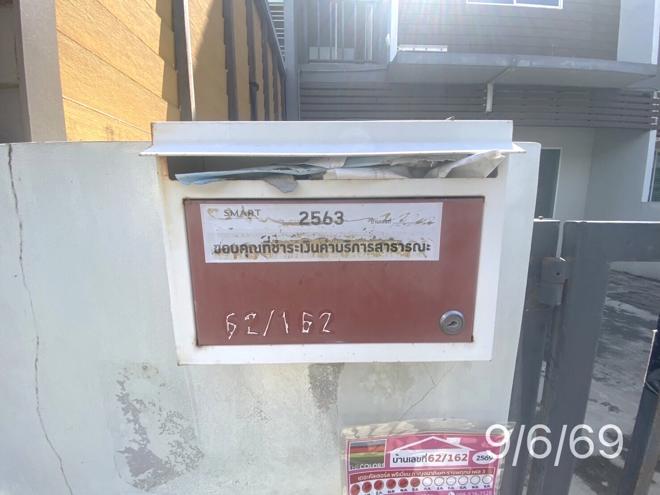 รูป ทาวน์เฮ้าส์ 20 ตร.วา เดอะคัลเลอร์ พรีเมี่ยม กาญจนาภิเษก-ราชพฤกษ์ 3 ไทรน้อย นนทบุรี 1.9M - รูปที่ 12/30