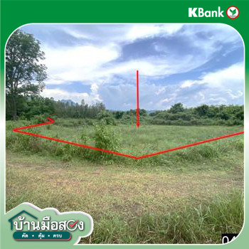 รูป ที่ดินว่างเปล่า 7071 ตร.วา ท่าลี่ เลย 2.7M - รูปที่ 16/18
