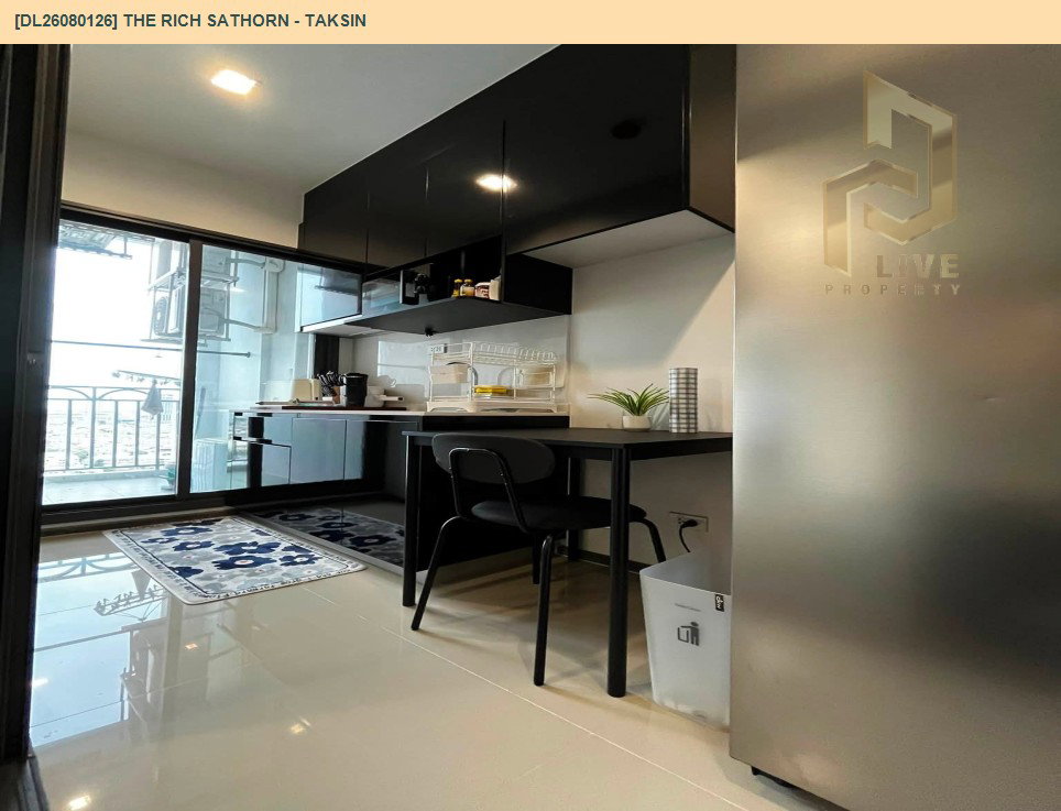 รูป DL26080126 ให้เช่าคอนโด เดอะริช สาทร - ตากสิน (The Rich Sathorn - Taksin) ใกล้ BTS วงเวียนใหญ่ พร้อมเข้าอยู่ โทรด่วน 0614453194 LineID @952jdxxk - รูปที่ 11/13