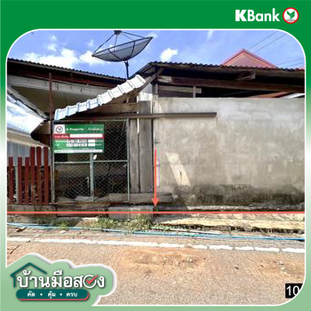picture HOME 27.5 Sq.w. Kaeng Khlo Chaiyaphum for 443,000 - 22/24