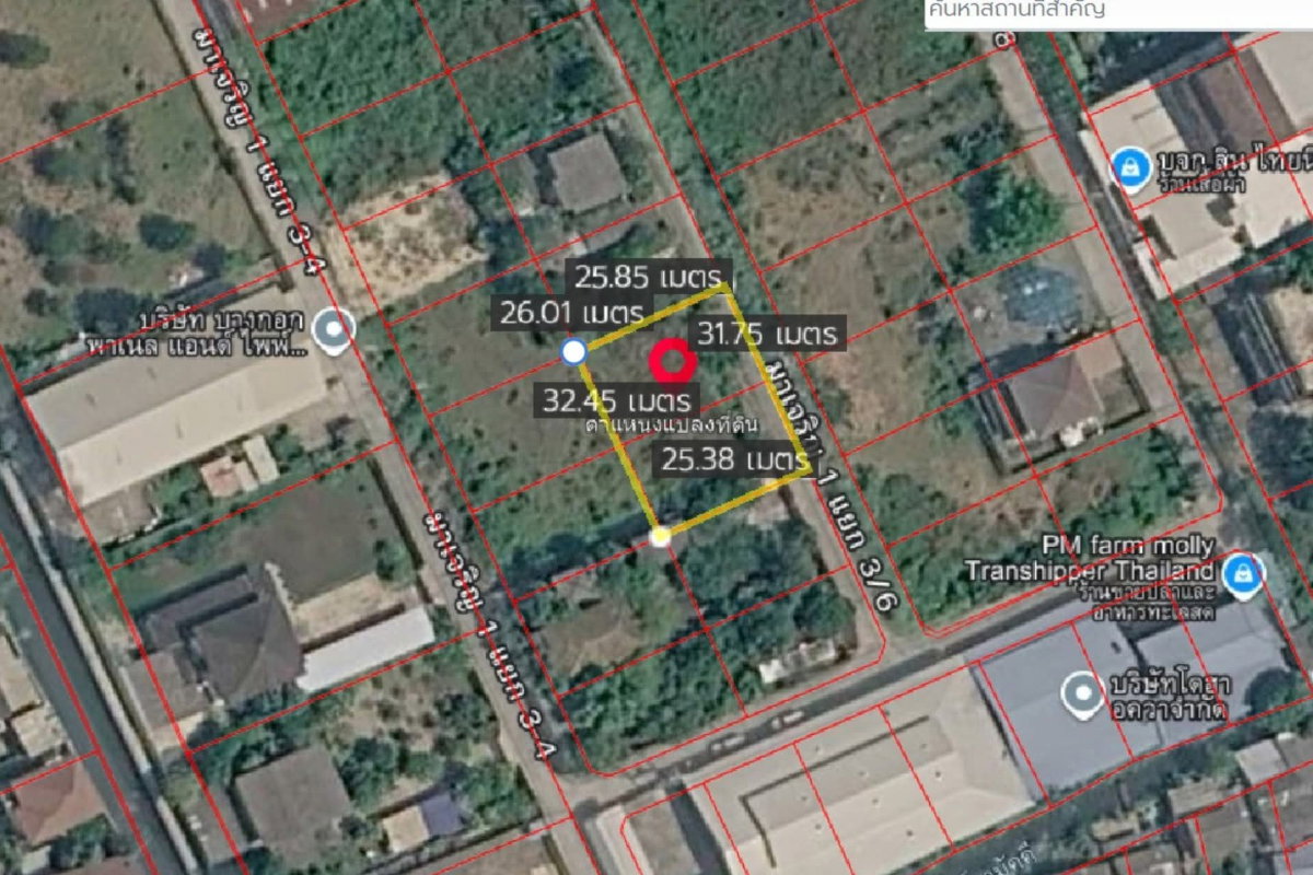 รูป ขายที่ดินเปล่าเพชรเกษม 81 ขนาด 200 ตร.ว. เหมาะสร้างบ้าน - รูปที่ 1/4