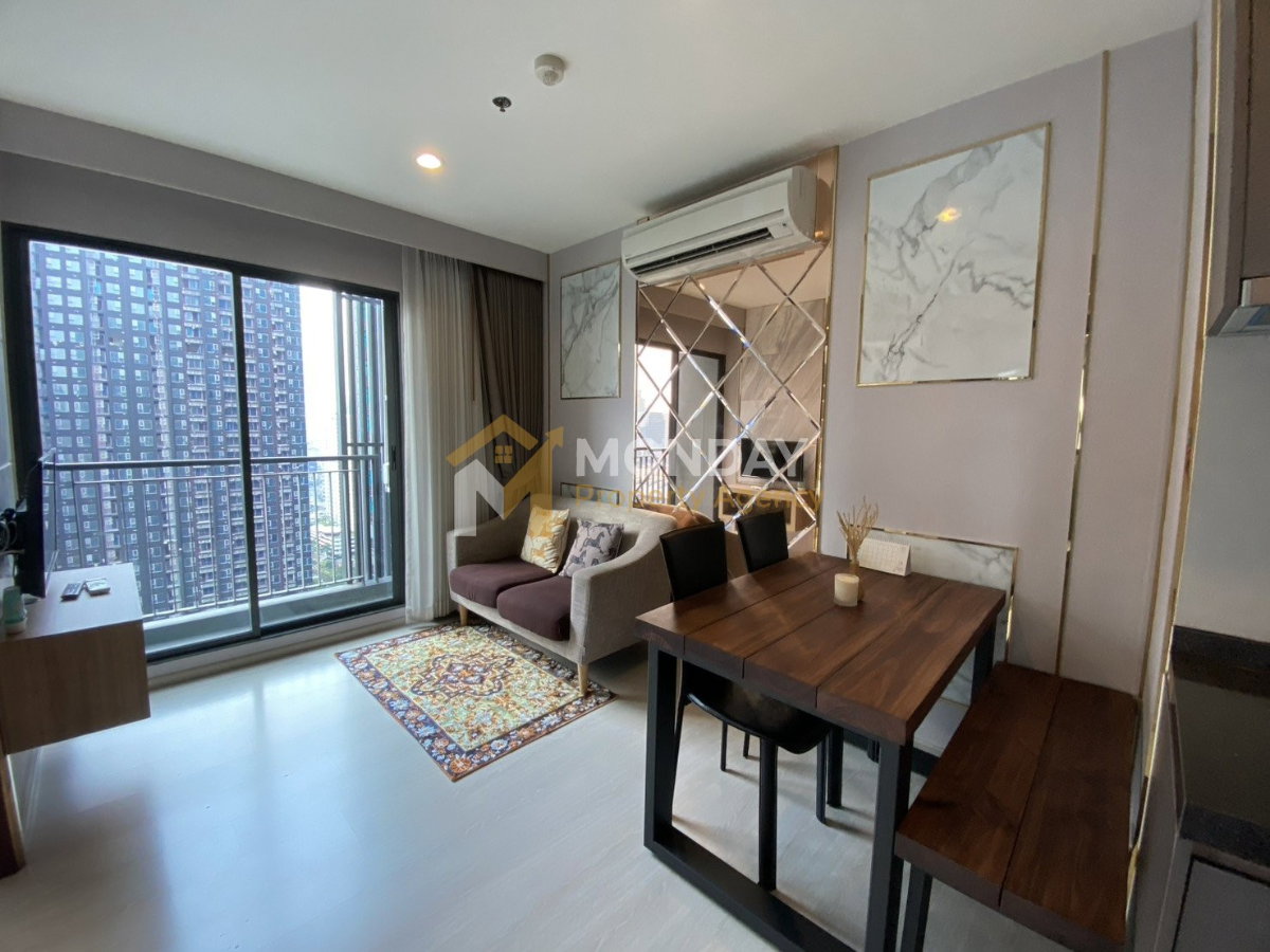 picture 🔥 Available Now! Rhythm Asoke - Book Before It's Gone! 🔥 MD-25048897 - 10/15