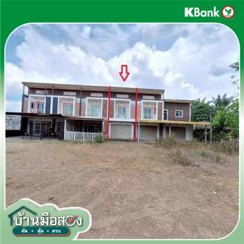 picture SHOP HOUSE 33.2 Sq.w. Wang Wiset Trang for 3.3M - 24/26