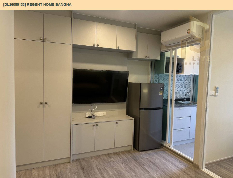รูป DL26080133 ให้เช่าคอนโด รีเจ้นท์ โฮม บางนา (Regent home bangna) ใกล้ BTS บางนา พร้อมเข้าอยู่ โทรด่วน 0653619502 LineID @952jdxxk - รูปที่ 2/4