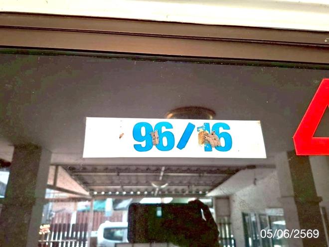 picture HOME 60 Sq.w. Muang Chon Buri Chonburi for 2.9M - 19/41