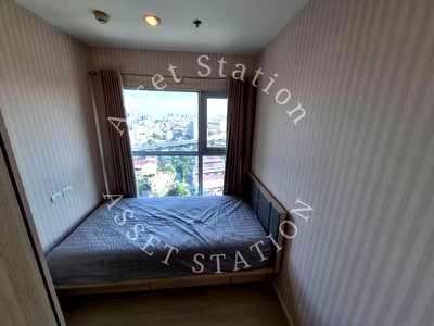Condos for rent : Aspire Sukhumvit 48 🚅 Near BTS Phra Khanong and Major Cineplex Ekkamai.