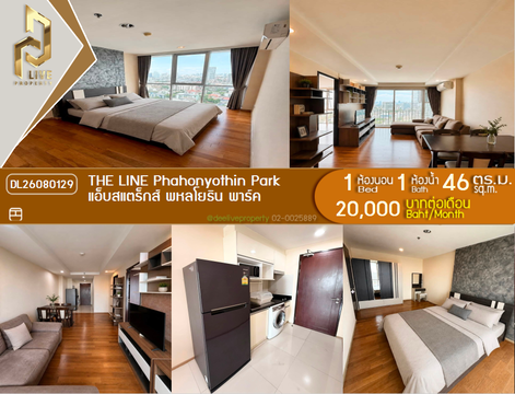 DL26080129 Condo for rent, Abstracts Phahonyothin Park near MRT Phahon Yothin, ready to move in, call urgently 0614453194 LineID @952jdxxk